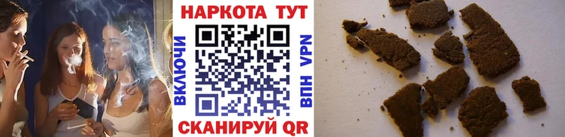 Виды наркоты Чебоксары АМФЕТАМИН Меф мяу мяу Бошки Шишки Кокаин