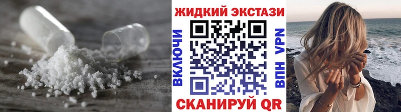 БУТИРАТ BDO  сайты даркнета состав  Чебоксары 