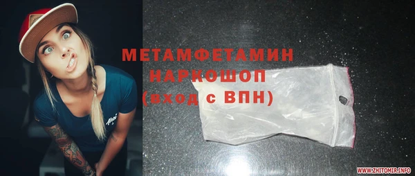 mdpv Алзамай