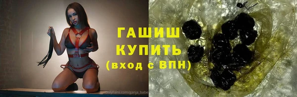 каннабис Алексин