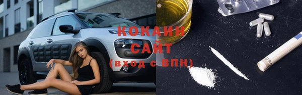 каннабис Алексин