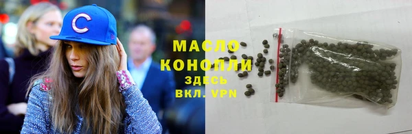 каннабис Алексин
