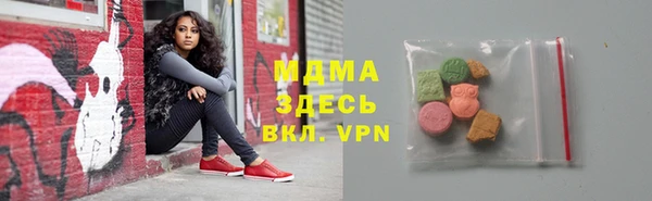 каннабис Алексин