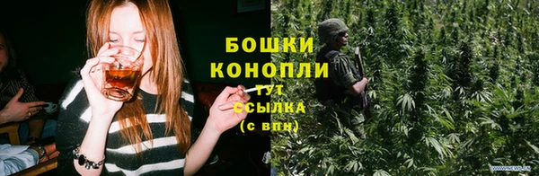 каннабис Алексин