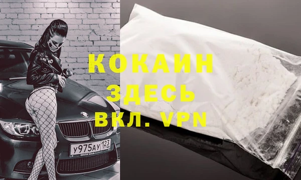 дурь Абдулино