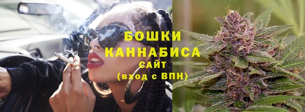 каннабис Алексин
