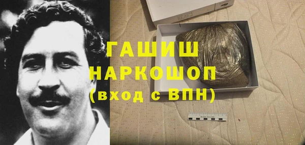 mdpv Алзамай