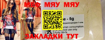 амф Малгобек