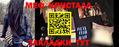 кокс Мариинск