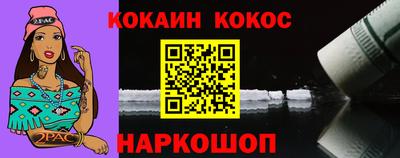 амф Малгобек