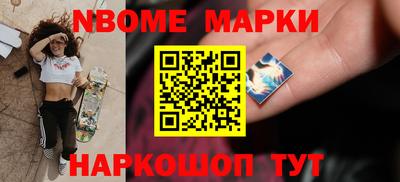 не бодяженный Малоярославец