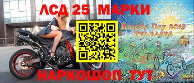 кокс Мариинск