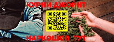 не бодяженный Малоярославец