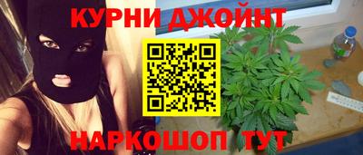не бодяженный Малоярославец