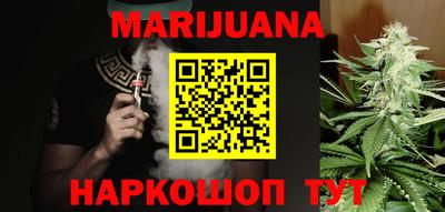 не бодяженный Малоярославец