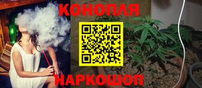 кокс Мариинск