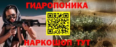 амф Малгобек