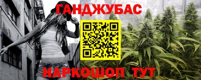 кокс Мариинск