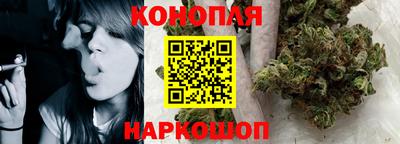 кокс Мариинск