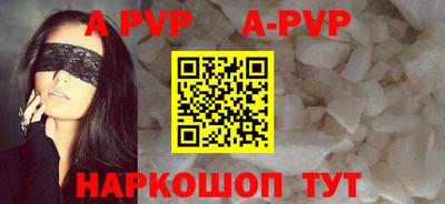 кокс Мариинск