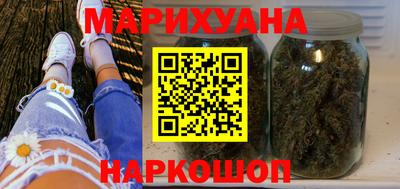 кокс Мариинск