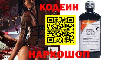 не бодяженный Малоярославец