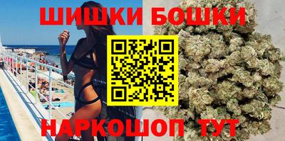 амф Малгобек