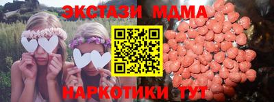 не бодяженный Малоярославец
