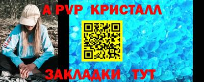 не бодяженный Малоярославец