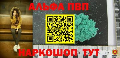 не бодяженный Малоярославец