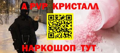 не бодяженный Малоярославец