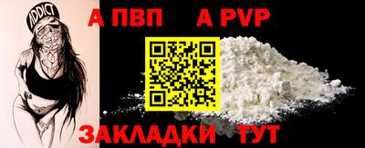 кокс Мариинск