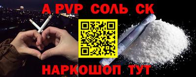 не бодяженный Малоярославец