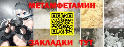 кокс Мариинск