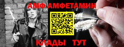 кокс Мариинск