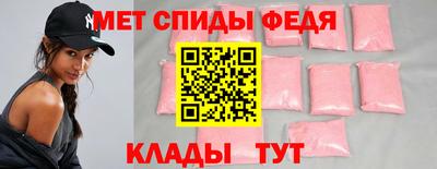не бодяженный Малоярославец
