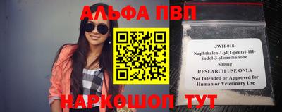 кокс Мариинск