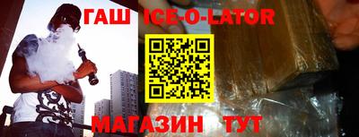 кокс Мариинск