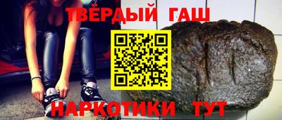 амф Малгобек