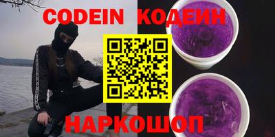 амф Малгобек