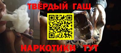 амф Малгобек