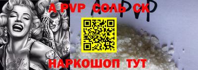 не бодяженный Малоярославец