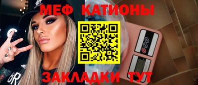 амф Малгобек