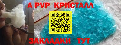 не бодяженный Малоярославец