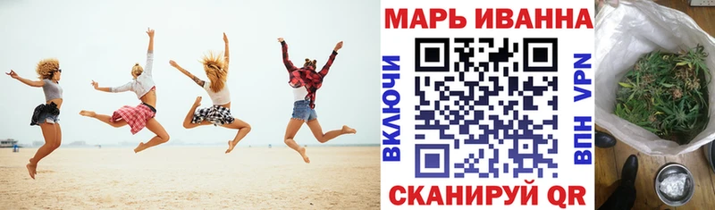 Бошки Шишки индика  даркнет сайт  Чебоксары 